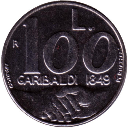 Монета 100 лир. 1991 год, Сан-Марино. Убежище для Гарибальди.