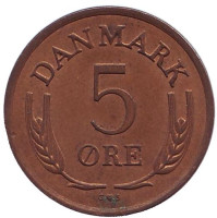 Монета 5 эре. 1963 год, Дания. C;S