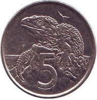 Монета 5 центов. 2001 год, Новая Зеландия. Гаттерия. Монета 5 центов. 2001 год, Новая Зеландия. Гаттерия.