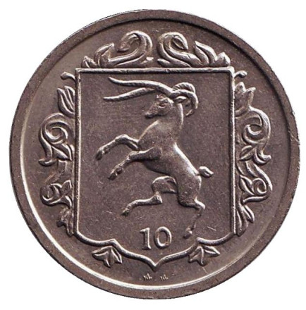 Монета 10 пенсов. 1984 год, Остров Мэн. (Отметка "AA"). Мэнский лохтан.