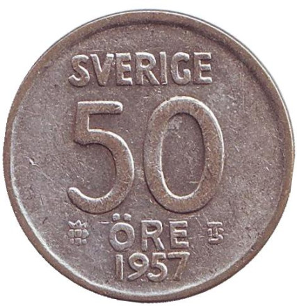 Монета 50 эре. 1957 год, Швеция.