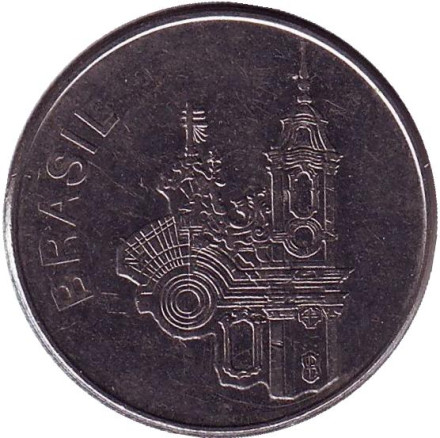 Монета 20 крузейро. 1984 год, Бразилия. Церковь Святого Франциска.