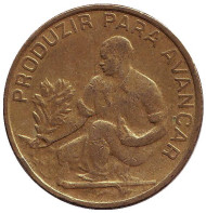 Монета 2,5 эскудо. 1982 год, Кабо-Верде. Монета 2,5 эскудо. 1982 год, Кабо-Верде.