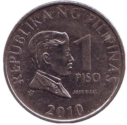 Монета 1 песо. 2010 год, Филиппины.
