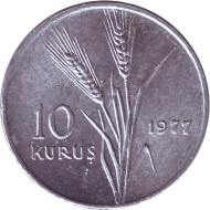 Монета 10 курушей. 1977 год, Турция. Стебли овса. Монета 10 курушей. 1977 год, Турция. Стебли овса.