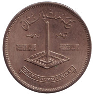 Монета 1 рупия. 1977 год, Пакистан. Исламская конференция. Монета 1 рупия. 1977 год, Пакистан. Исламская конференция.