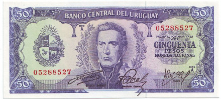 Банкнота 50 песо. 1967 год, Уругвай. Тип 3.