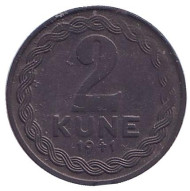 Монета 2 куны. 1941 год, Хорватия. Монета 2 куны. 1941 год, Хорватия.