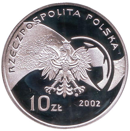 Монета 10 злотых. 2002 год, Польша. Чемпионат мира по футболу 2002. Корея-Япония. Ведение мяча. Монета 10 злотых. 2002 год, Польша. Чемпионат мира по футболу 2002. Корея-Япония. Ведение мяча.