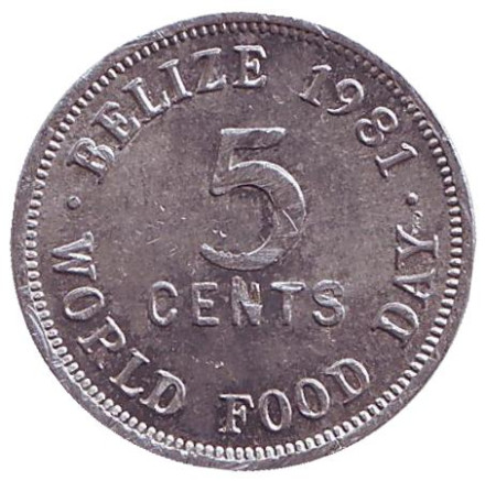 Монета 5 центов. 1981 год, Белиз. ФАО.