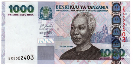 Банкнота 1000 шиллингов. 2006 год. Танзания. (Пуговица справа)