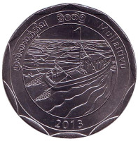 Муллайтиву. Округа Шри-Ланки. Монета 10 рупий. 2013 год, Шри-Ланка. 