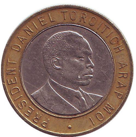 Монета 10 шиллингов. 1995 год, Кения. Джомо Кениата - первый президент Кении.