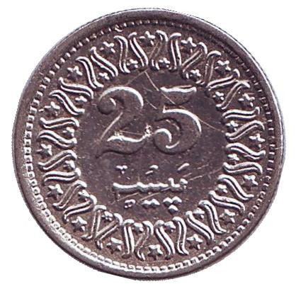 Монета 25 пайсов. 1990 год, Пакистан.