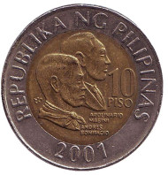 Монета 10 песо, 2001 год, Филиппины. Монета 10 песо, 2001 год, Филиппины.