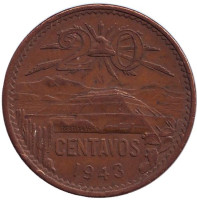 Пирамида Солнца. Монета 20 сентаво. 1943 год, Мексика. 