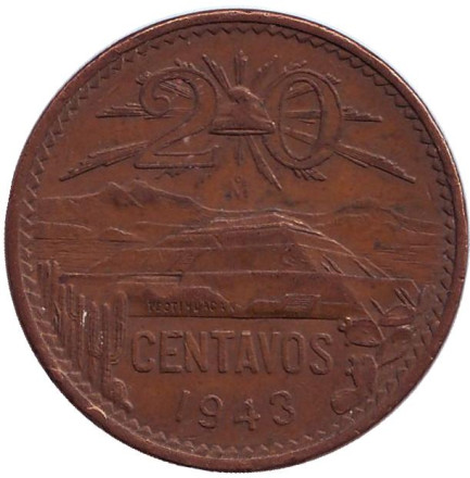 Монета 20 сентаво. 1943 год, Мексика. Пирамида Солнца.