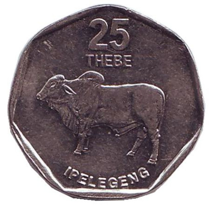 Монета 25 тхебе. 1999 год, Ботсвана. Дикий бык (зебу).