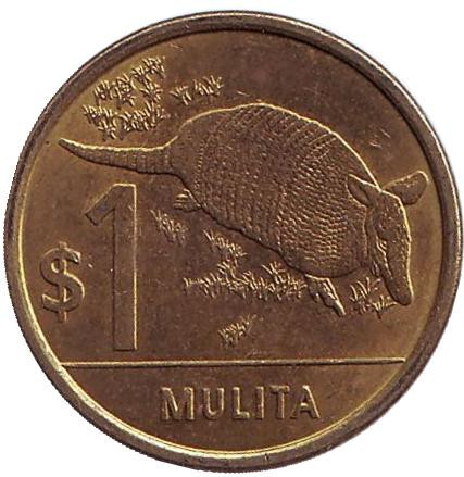 Монета 1 песо. 2012 год, Уругвай. Из обращения. Броненосец.