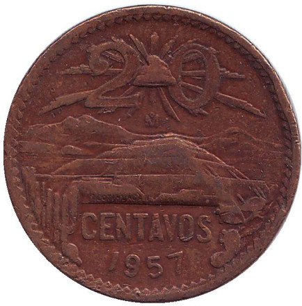 Монета 20 сентаво. 1957 год, Мексика. Пирамида Солнца.