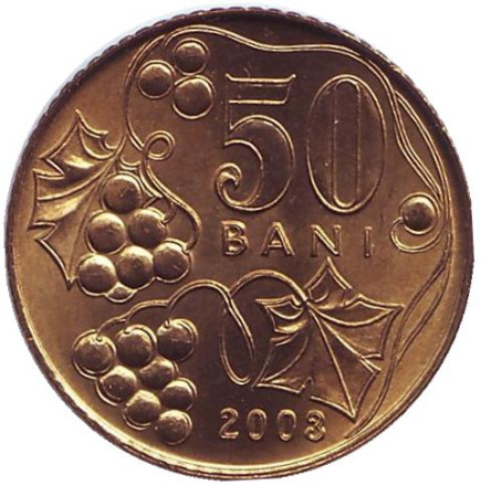 Монета 50 бани. 2003 год, Молдавия. UNC.