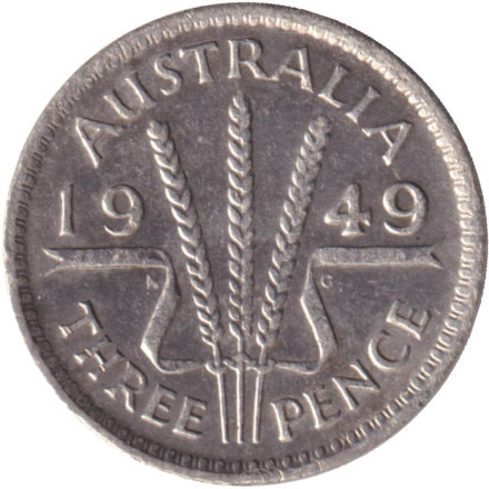 Монета 3 пенса. 1949 год, Австралия.