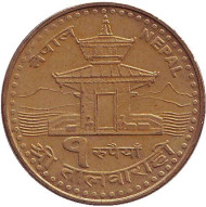 Монета 1 рупия. 2005 год, Непал. Монета 1 рупия. 2005 год, Непал.
