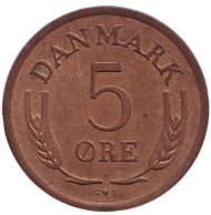 Монета 5 эре. 1964 год, Дания. (Бронза). Монета 5 эре. 1964 год, Дания. (Бронза).