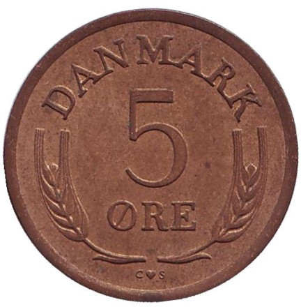 Монета 5 эре. 1964 год, Дания. C;S