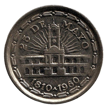Монета 1 песо. 1960 год, Аргентина. 150 лет свержению Испанского Вице-короля.