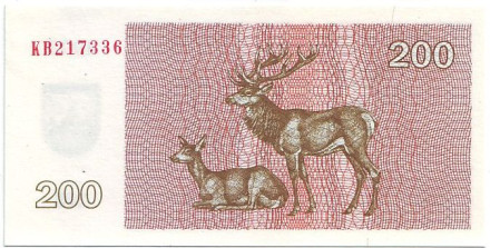 Банкнота 200 талонов. 1992 год, Литва. Олени.