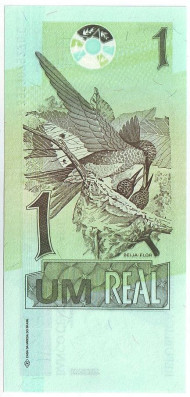 Банкнота 1 реал. 2003 год, Бразилия. Колибри. Банкнота 1 реал. 2003 год, Бразилия. Колибри.