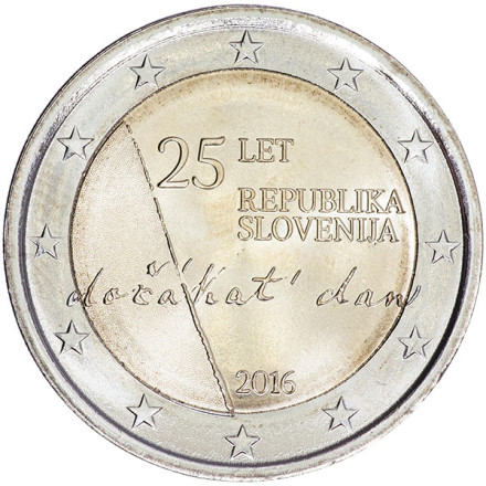 Монета 2 евро. 2016 год, Словения. 25-летие независимости Словении.