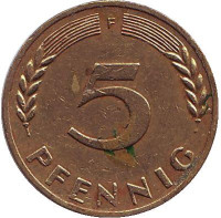 Дубовые листья. Монета 5 пфеннигов. 1968 год (F), ФРГ.