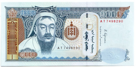 Банкнота 1000 тугриков. 2017 год, Монголия.