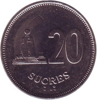 Монета 20 сукре. 1991 год, Эквадор. Монумент в Митад дель Мундо. Монета 20 сукре. 1991 год, Эквадор. Монумент в Митад дель Мундо.
