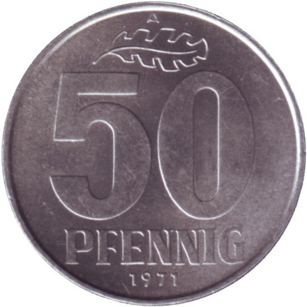 Монета 50 пфеннигов. 1971 год (A), ГДР. Состояние - UNC.