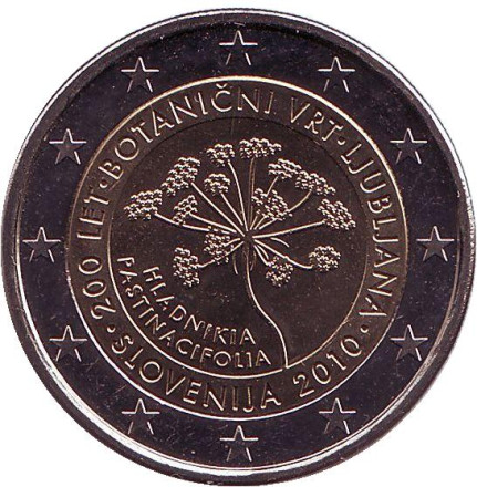 Монета 2 евро, 2010 год, Словения. 200 лет ботаническому саду в Любляне.