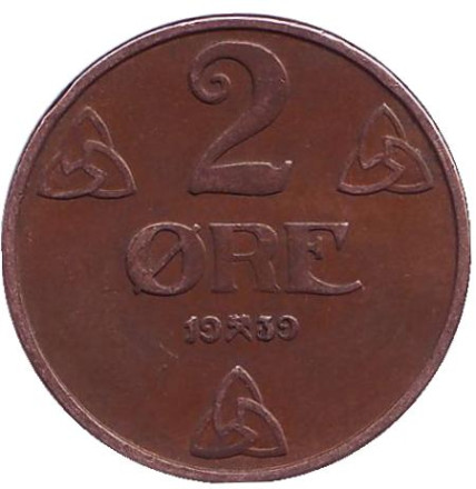 Монета 2 эре. 1939 год, Норвегия.