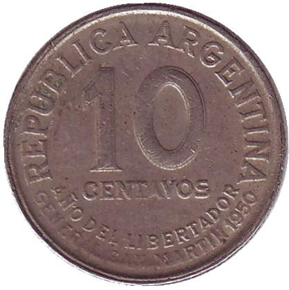 Монета 10 сентаво. 1950 год, Аргентина. 100 лет со дня смерти Хосе де Сан Мартина. Монета 10 сентаво. 1950 год, Аргентина. 100 лет со дня смерти Хосе де Сан Мартина.