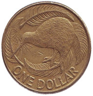 Монета 1 доллар. 1991 год, Новая Зеландия. Киви (птица). Монета 1 доллар. 1991 год, Новая Зеландия. Киви (птица).