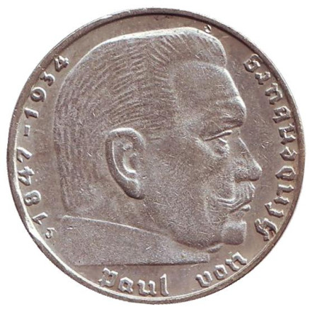Монета 2 рейхсмарки. 1937 (J) год, Третий Рейх (Германия). Гинденбург.