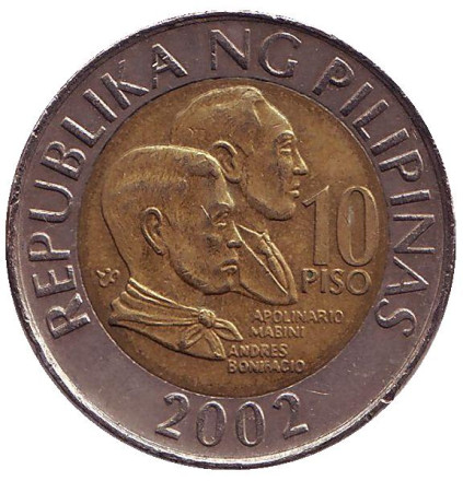 2002-1yp.jpg