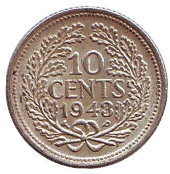 Монета 10 центов. 1943 год, Нидерланды. (серебро)