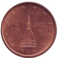 Монета 2 цента, 2002 год, Италия.