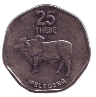 Дикий бык (зебу). Монета 25 тхебе. 2009 год, Ботсвана.