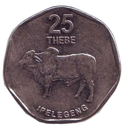 Монета 25 тхебе. 2009 год, Ботсвана. Дикий бык (зебу).