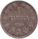 Монета 1 марка. 1890 год, Великое княжество Финляндское. Монета 1 марка. 1890 год, Великое княжество Финляндское.