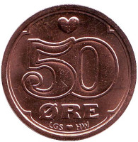 Монета 50 эре. 2016 год, Дания.