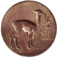 Лама. Монета 1/2 соля. 1970 год, Перу.